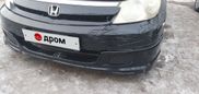    Honda Stream 2004 , 840000 , 