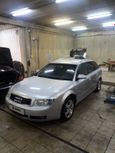  Audi A4 2003 , 300000 , 