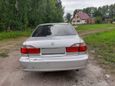  Honda Accord 2001 , 165000 , 