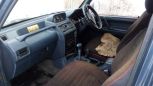 SUV   Mitsubishi Pajero 1992 , 250000 , 