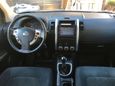 SUV   Nissan X-Trail 2012 , 980000 , 