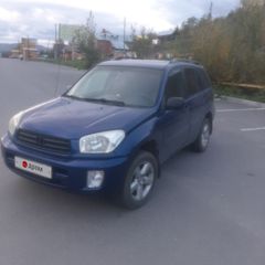 SUV или внедорожник Toyota RAV4 2002 года, 680000 рублей, Миасс