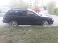  Subaru Legacy 1995 , 133000 , 