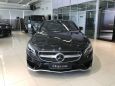  Mercedes-Benz S-Class 2017 , 10928991 , 