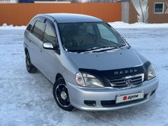 Минивэн или однообъемник Toyota Nadia 2000 года, 470000 рублей, Хабаровск