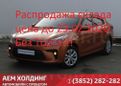  Kia Rio 2017 , 630000 , 