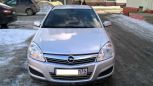  Opel Astra 2008 , 320000 , 