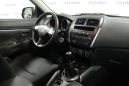 SUV   Mitsubishi ASX 2010 , 560000 , 