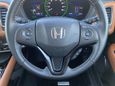 SUV   Honda Vezel 2015 , 1330000 , 