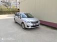  Toyota Corolla Fielder 2014 , 730000 , 