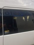    Nissan NV200 2011 , 540000 , 