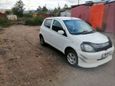  Toyota Vitz 1999 , 230000 , 