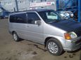    Honda Stepwgn 2000 , 300000 , 