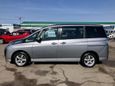    Mazda Biante 2016 , 1197000 , 