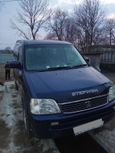    Honda Stepwgn 1996 , 245000 , 