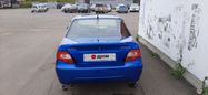  Daewoo Nexia 2011 , 250000 , 