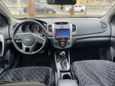  Kia Cerato Koup 2010 , 720000 , 