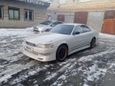  Toyota Mark II 1994 , 230000 , 