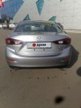  Mazda Axela 2016 , 1500000 , 