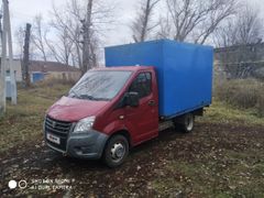 Изотермический фургон ГАЗ ГАЗель Next 2015 года, 1350000 рублей, Краснослободск
