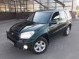 SUV   Toyota RAV4 2005 , 567000 , 