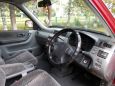 SUV   Honda CR-V 1998 , 310000 , 