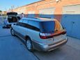  Subaru Legacy Lancaster 1998 , 260000 , 