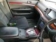  Toyota Mark II 2003 , 455000 , 