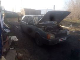  Fiat Tipo 1989 , 35000 , 