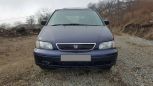    Honda Odyssey 1996 , 205000 , 