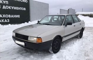  Audi 80 1988 , 59000 , 