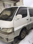    Toyota Hiace 1999 , 300000 , 