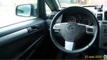    Opel Zafira 2012 , 460000 , 