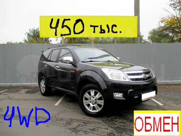 SUV   Great Wall Hover 2008 , 450000 , 