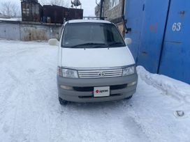    Toyota Hiace Regius 1998 , 450000 , 