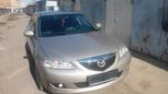  Mazda Mazda6 2005 , 300000 , 