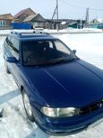  Subaru Legacy 1997 , 165000 , 