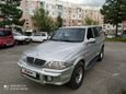  SsangYong Musso Sports 2004 , 330000 , 