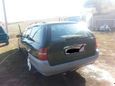  Ford Mondeo 1998 , 150000 , 