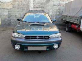  Subaru Outback 1997 , 175000 , 