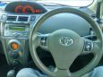  Toyota Vitz 2007 , 420000 , 