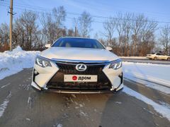 Седан Toyota Camry 2013 года, 1650000 рублей, Дальнереченск