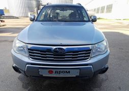 SUV или внедорожник Subaru Forester 2008 года, 719900 рублей, Минск