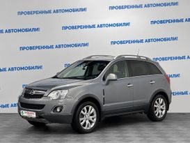 SUV или внедорожник Opel Antara 2012 года, 1115000 рублей, Санкт-Петербург