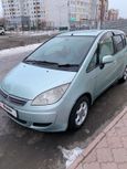  Mitsubishi Colt 2005 , 205000 , 