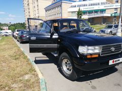 SUV или внедорожник Toyota Land Cruiser 1996 года, 2150000 рублей, Москва