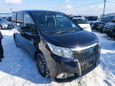    Toyota Esquire 2015 , 1285000 , 