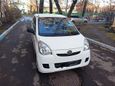  3  Daihatsu Mira 2016 , 365000 , 