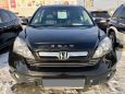 SUV   Honda CR-V 2008 , 898000 , 