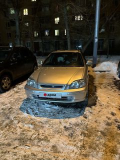 Седан Honda Civic 1998 года, 320000 рублей, Москва